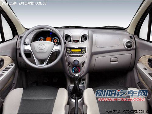 实车图片曝光 海马爱尚本月27日将上市 汽车之家