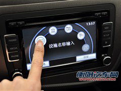 西雅特 西雅特 leon 2012款 2.0tsi cupra