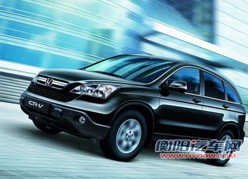 CR-V存安全隐患 2千台2006款东本思威召回