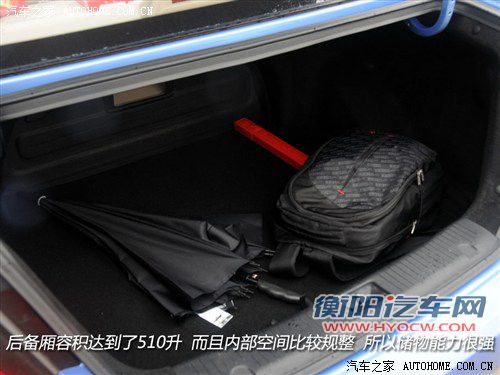 长安 长安汽车 逸动eado 2012款 1.6l mt 尊贵型