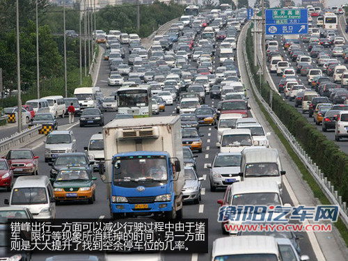 给您用车建议：驾车祭奠故人要注意什么