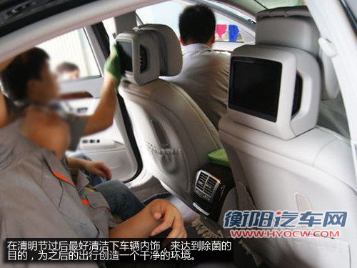 给您用车建议：驾车祭奠故人要注意什么