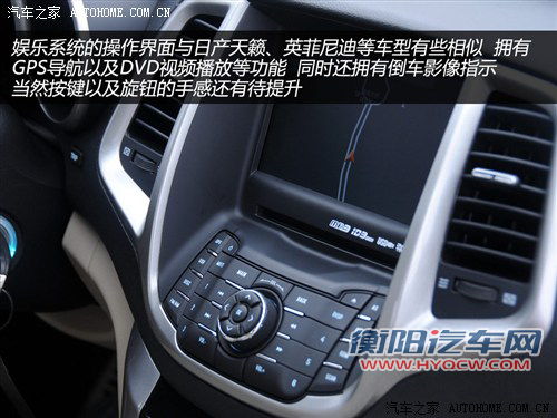 长安 长安汽车 逸动eado 2012款 1.6l mt 尊贵型