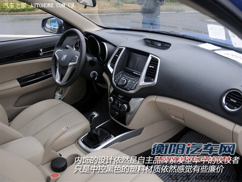 长安 长安汽车 逸动eado 2012款 1.6l mt 尊贵型