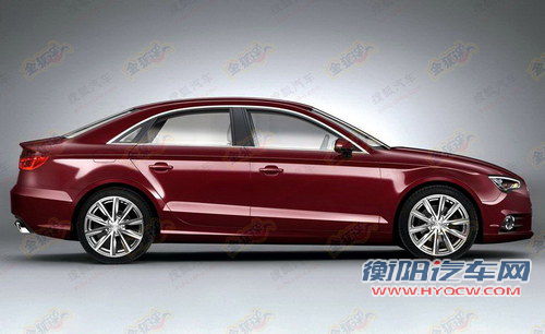 未来国产三厢车型 奥迪A3国内首次曝光