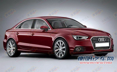 未来国产三厢车型 奥迪A3国内首次曝光