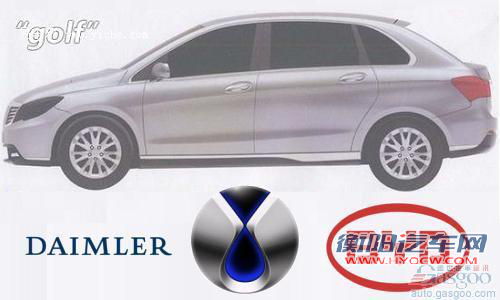 戴姆勒合资比亚迪 新品牌电动车月底将发布