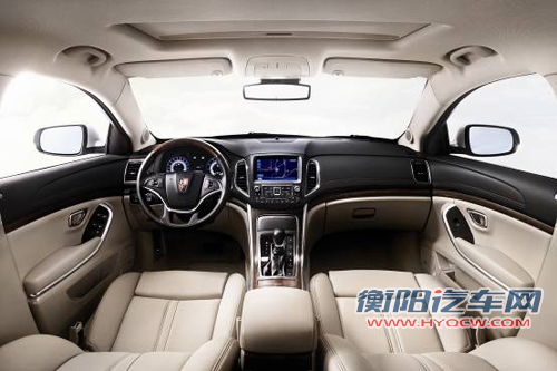 4月11日即将正式发布 荣威旗舰车型定名950