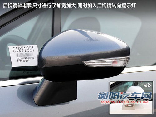 前脸改头换面 东风雪铁龙世嘉新/老款对比!