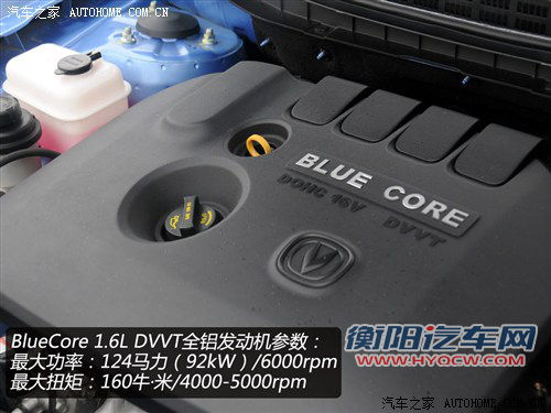 长安 长安汽车 逸动eado 2012款 1.6l mt 尊贵型