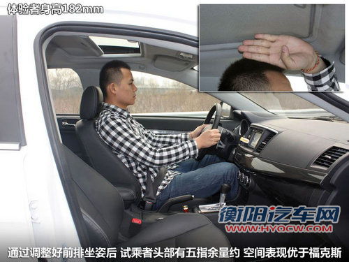 平民运动派 三菱翼神与福克斯静态对比解析 平民运动派 三菱翼神与福克斯静态对比解析