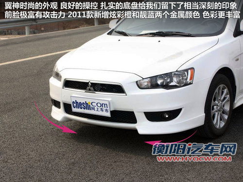 平民运动派 三菱翼神与福克斯静态对比解析