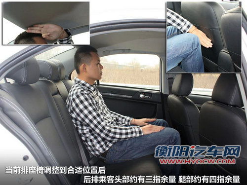 平民运动派 三菱翼神与福克斯静态对比解析 平民运动派 三菱翼神与福克斯静态对比解析