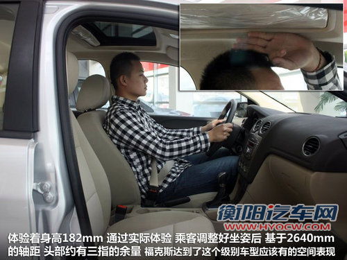 平民运动派 三菱翼神与福克斯静态对比解析 平民运动派 三菱翼神与福克斯静态对比解析