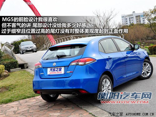 mg 上海汽车 mg5 2012款 1.5l mt豪华版