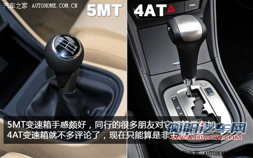 mg 上海汽车 mg5 2012款 1.5l at豪华版