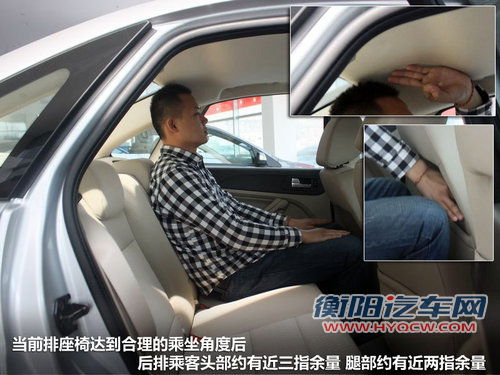 平民运动派 三菱翼神与福克斯静态对比解析 平民运动派 三菱翼神与福克斯静态对比解析