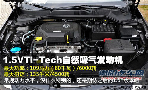 mg 上海汽车 mg5 2012款 1.5l at豪华版