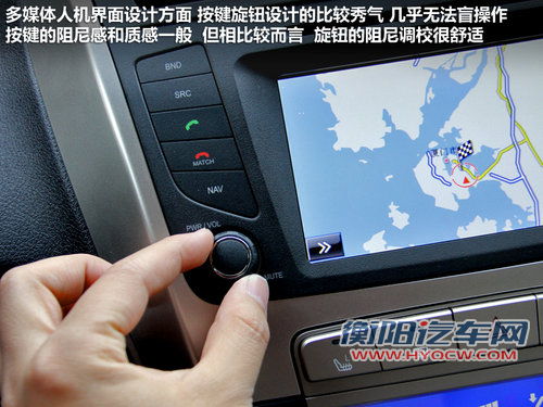 全系安全配置高 全球鹰GX7全系配置小曝光!