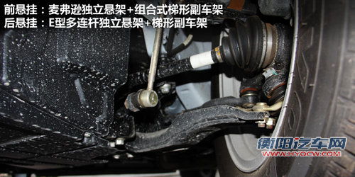 全系安全配置高 全球鹰GX7全系配置小曝光!
