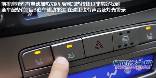 全系安全配置高 全球鹰GX7全系配置小曝光!