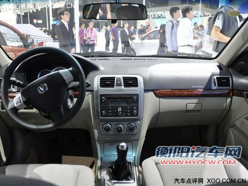 售6.38-7.28万 2012款长安CX30三厢上市