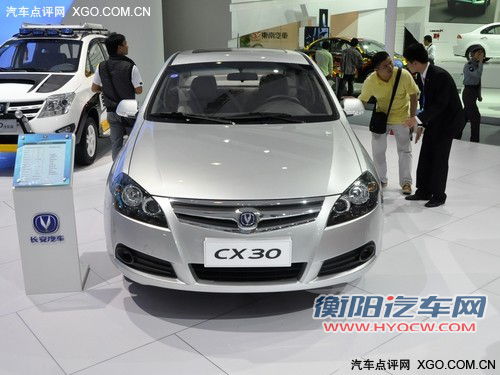 售6.38-7.28万 2012款长安CX30三厢上市
