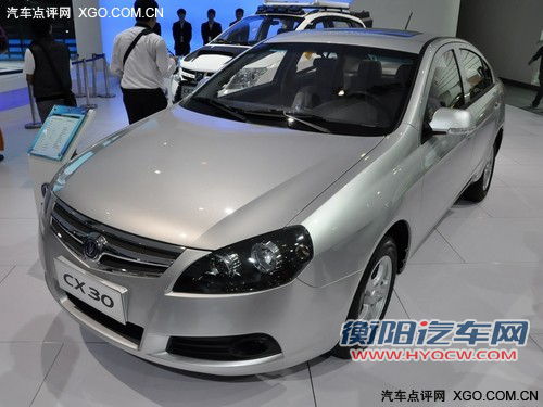 售6.38-7.28万 2012款长安CX30三厢上市