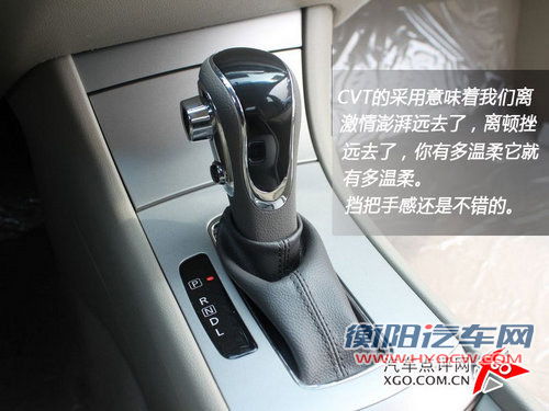 谁更具合资品质? 启辰D50对比风神A60