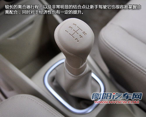 谁更具合资品质? 启辰D50对比风神A60