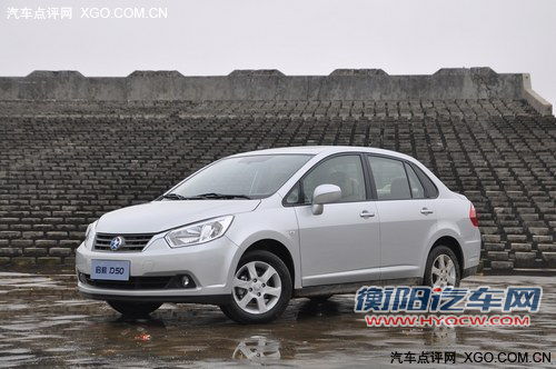 谁更具合资品质? 启辰D50对比风神A60