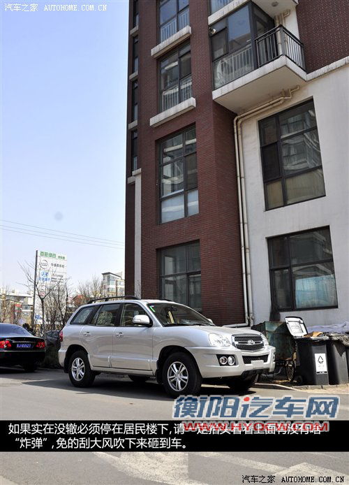 用车知识普及 大风天使用车辆需要注意事项