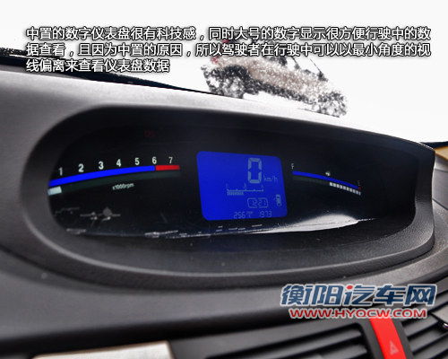 自主有精品 3款近期8万元自主新车型推荐