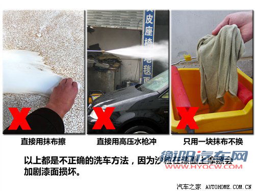 用车知识普及 大风天使用车辆需要注意事项