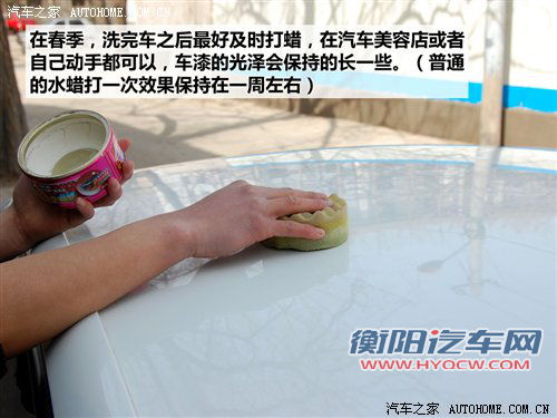 用车知识普及 大风天使用车辆需要注意事项