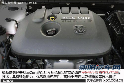 自主有精品 3款近期8万元自主新车型推荐