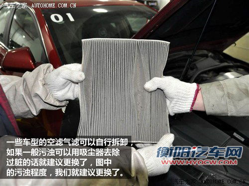 用车知识普及 大风天使用车辆需要注意事项