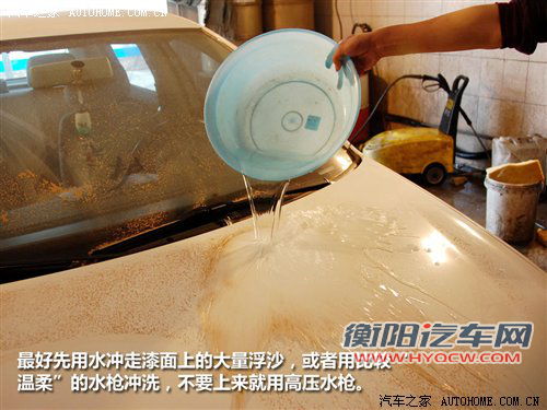 用车知识普及 大风天使用车辆需要注意事项