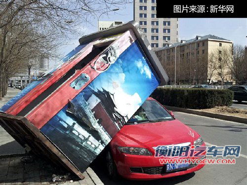 用车知识普及 大风天使用车辆需要注意事项