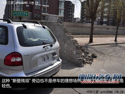 用车知识普及 大风天使用车辆需要注意事项