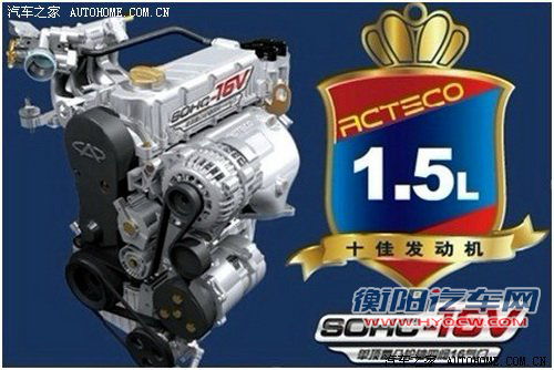 售5.38-6.48万元 2012款瑞麒X1正式上市 汽车之家