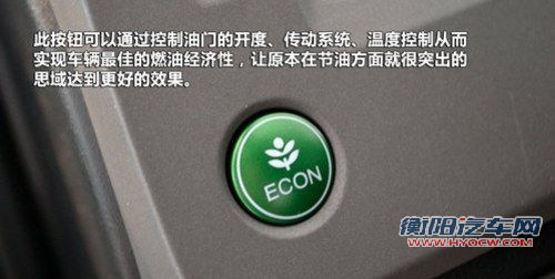 就看性价比 四款紧凑车入门车型配置对比