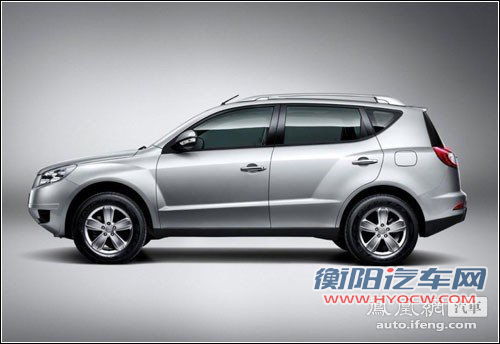 全球鹰GX7最新官图发布 预售价格曝光