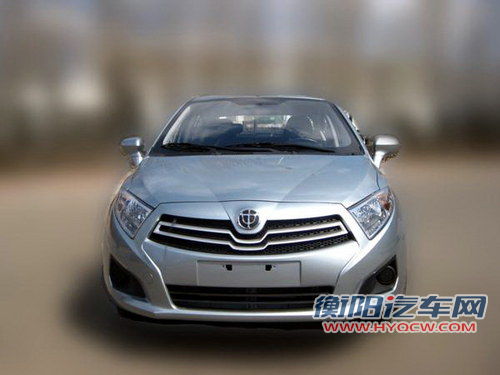 定名H230 中华新经济型家轿无伪曝光