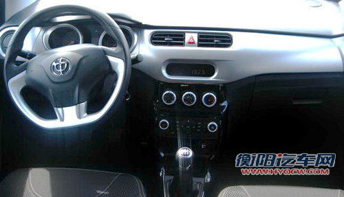 定名H230 中华新经济型家轿无伪曝光