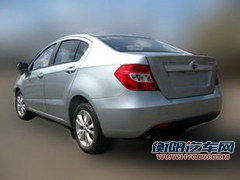 定名H230 中华新经济型家轿无伪曝光