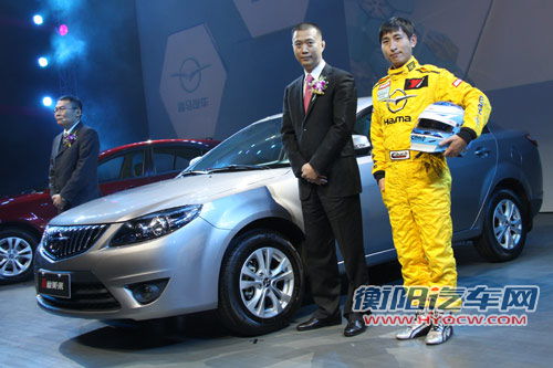 新福美来/新福美来VS正式上市 售7.68-9.88万元