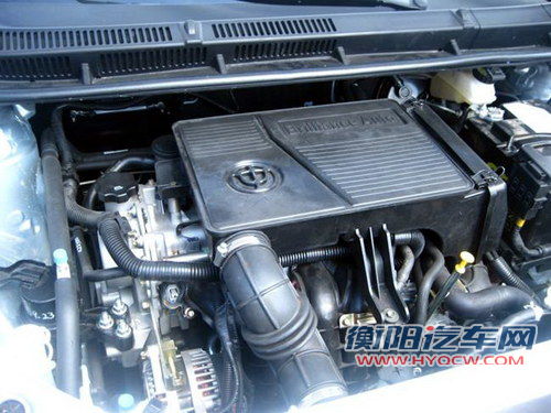 定名H230 中华新经济型家轿无伪曝光