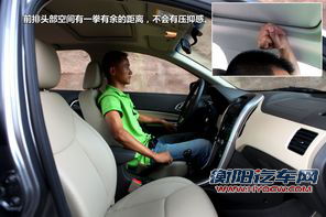 自动启停/6AT技术流 8万元自主新车型推荐