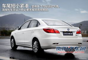 自动启停/6AT技术流 8万元自主新车型推荐